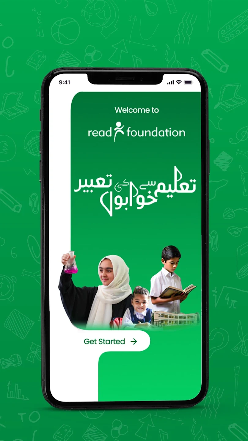 READ Connect app welcome screen